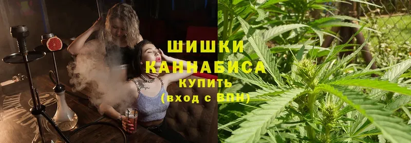 МАРИХУАНА LSD WEED  Нововоронеж 